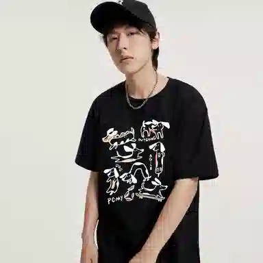 PCMY T-Shirt