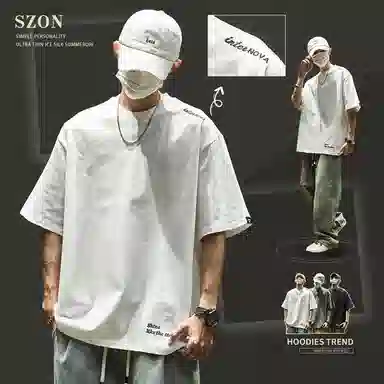 SZON T