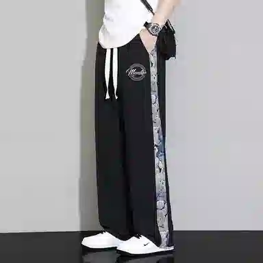 LIGHTNING MONSTER logo