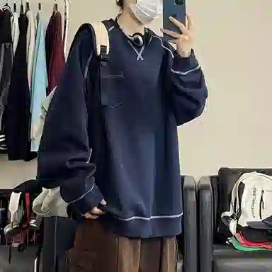 Fakeyoung