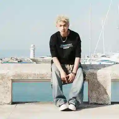 GOGOSOON 300gcleanfitT