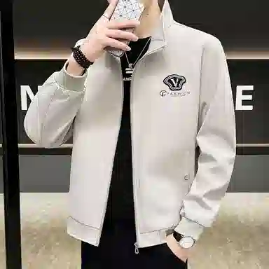 HEISU