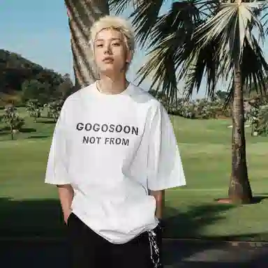 GOGOSOON 300gcleanfitt