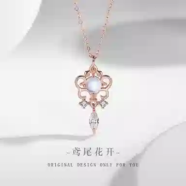 PHOENIXSILY 925