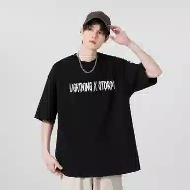 Lightning X Storm LogoT