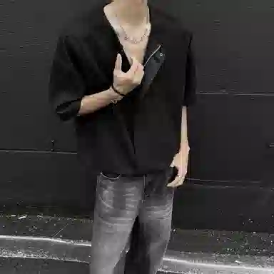 DANGERTIGER cleanfitT