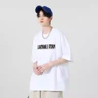 Lightning X Storm LogoT