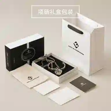 A.X.S.K x Lost N Forbidden