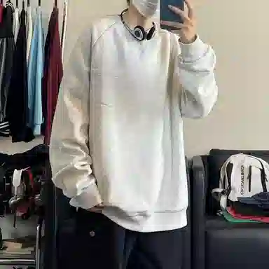 Fakeyoung