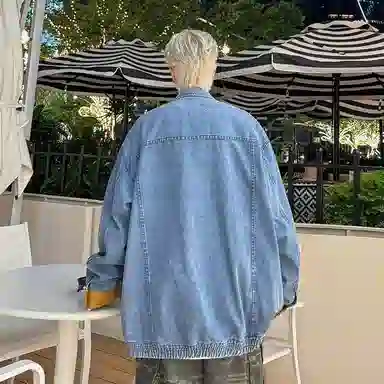 GROGNAK Denim Jacket