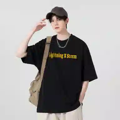 Lightning X Storm T