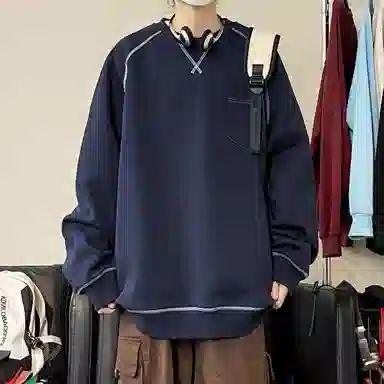Fakeyoung