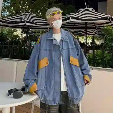 GROGNAK Denim Jacket