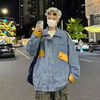 GROGNAK Denim Jacket