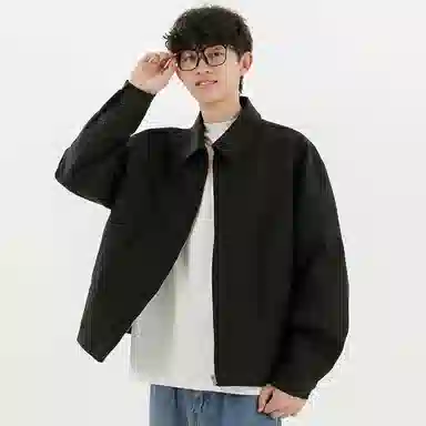 RAP PANDA cleanfit