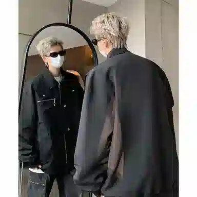 CORNILOT vintagecleanfit