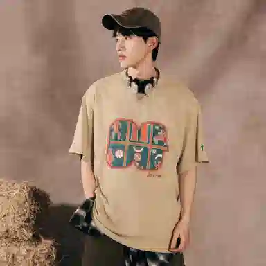 88rising T