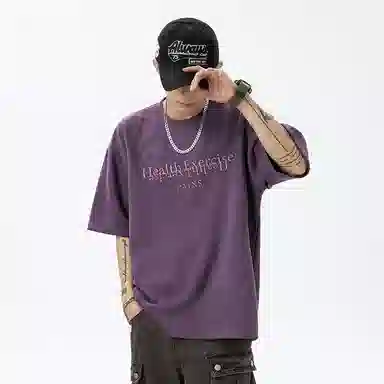 Fakeyoung T