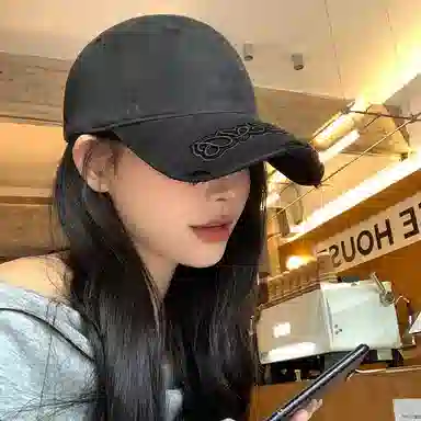 Aijiawei Retro Sun Hat