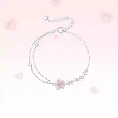 eclater AB 925