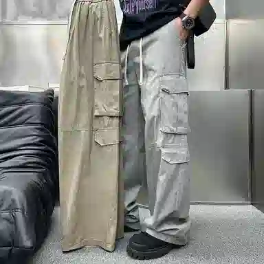 GTHOMME Loose Fit Drawstring Pants