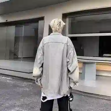 GROGNAK Denim Jacket