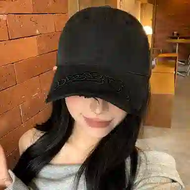 Aijiawei Retro Sun Hat