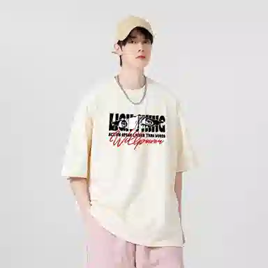 Lightning X Storm LogoT