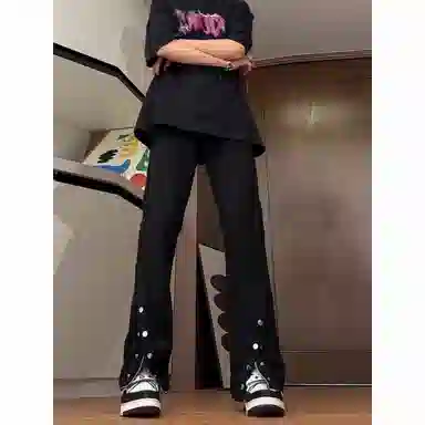 PANDA ADEVIL bootcutvibe