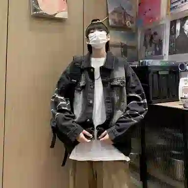 GROGNAK Denim Jacket