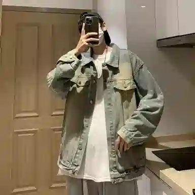 GROGNAK Denim Jacket