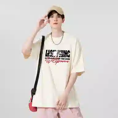 Lightning X Storm LogoT