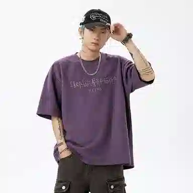 Fakeyoung T