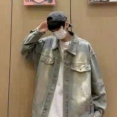 GROGNAK Denim Jacket