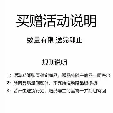 NBA ICON Series T-Shirt