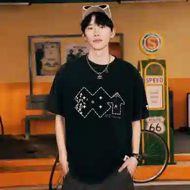 88rising T