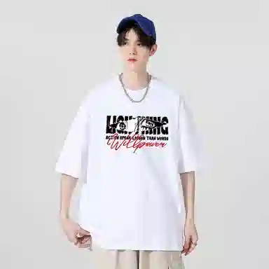 Lightning X Storm LogoT