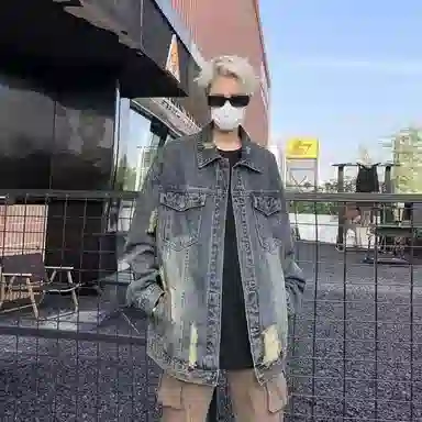 GROGNAK Denim Jacket