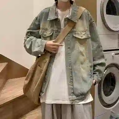 GROGNAK Denim Jacket