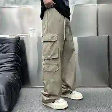 GTHOMME Loose Fit Drawstring Pants