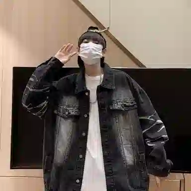 GROGNAK Denim Jacket