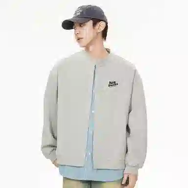 RAP PANDA cleanfit