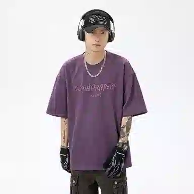 Fakeyoung T