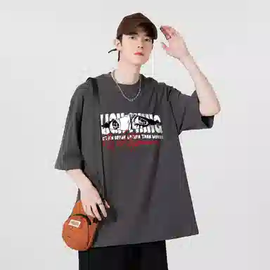 Lightning X Storm LogoT