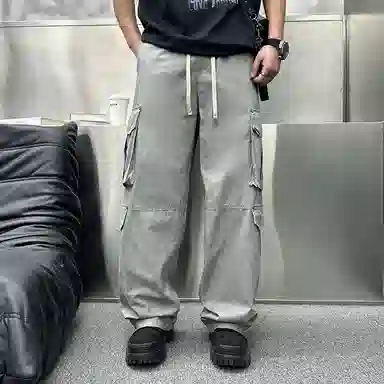 GTHOMME Loose Fit Drawstring Pants