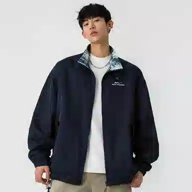 RAP PANDA cleanfit