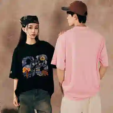 88rising T