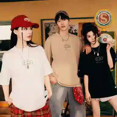 88rising LogoT