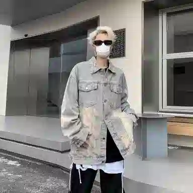 GROGNAK Denim Jacket