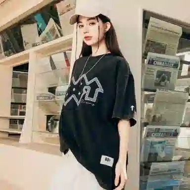 88rising LogoT